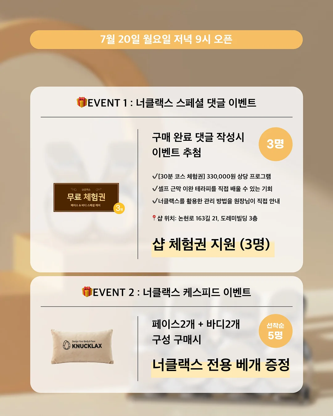 감탄브라 에어쿨 자세브라 11