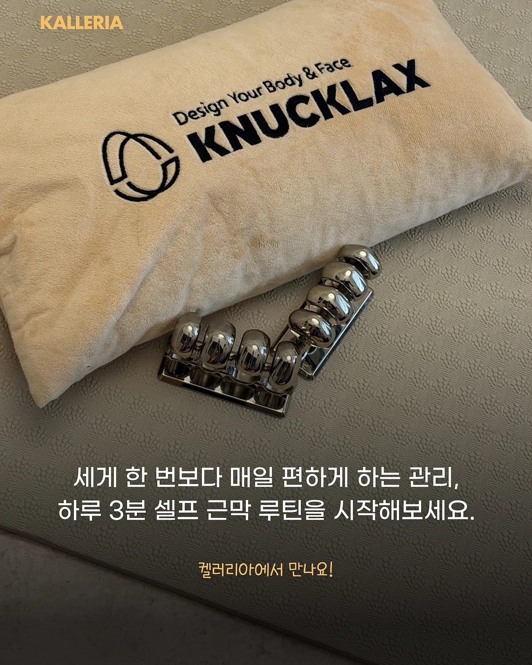 감탄브라 에어쿨 자세브라 10
