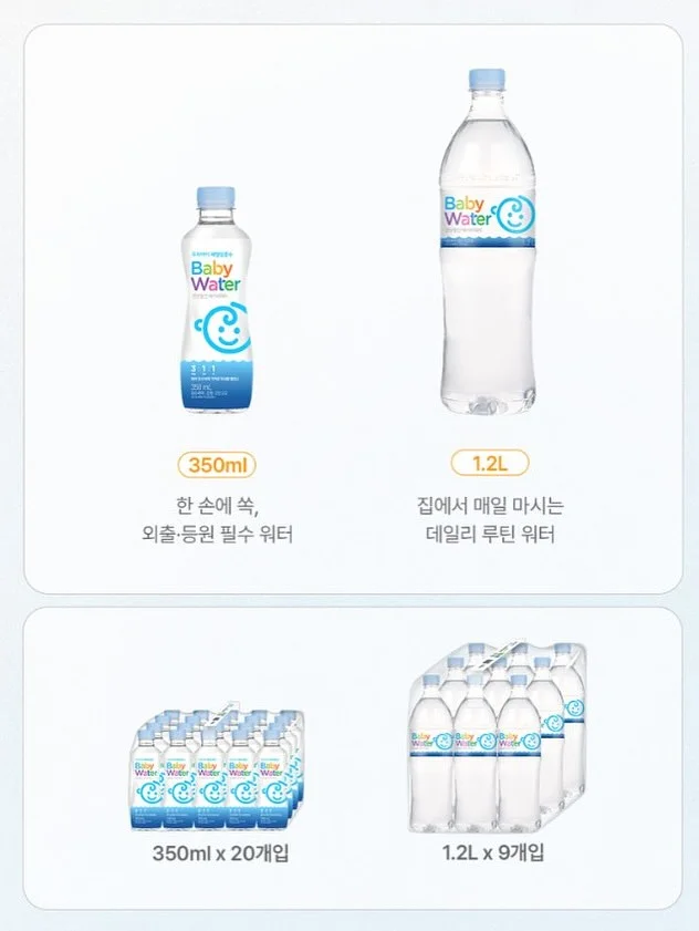 딸기잼 10