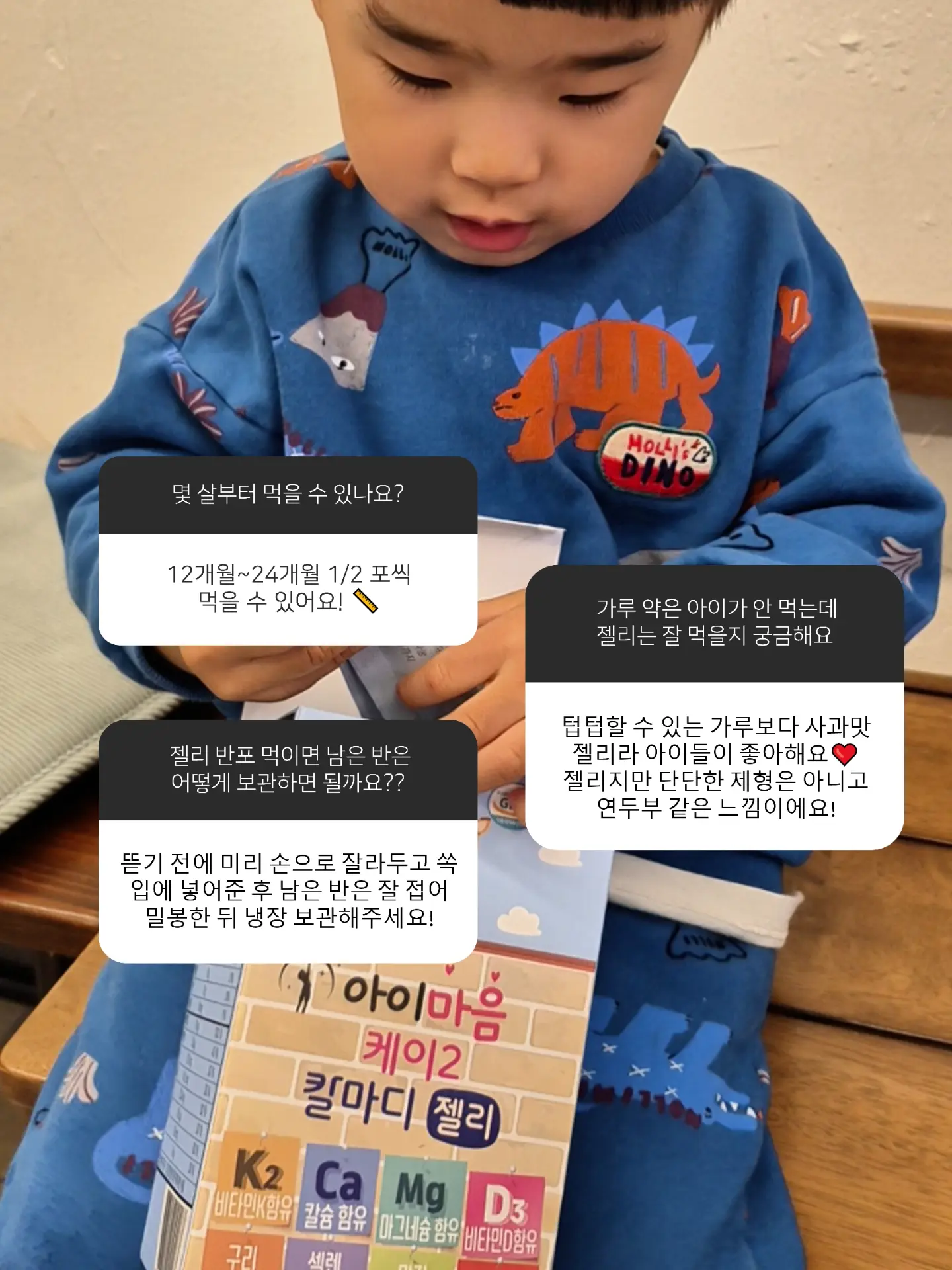 발효종 우리쌀 100% 탕종 현미 식빵 6