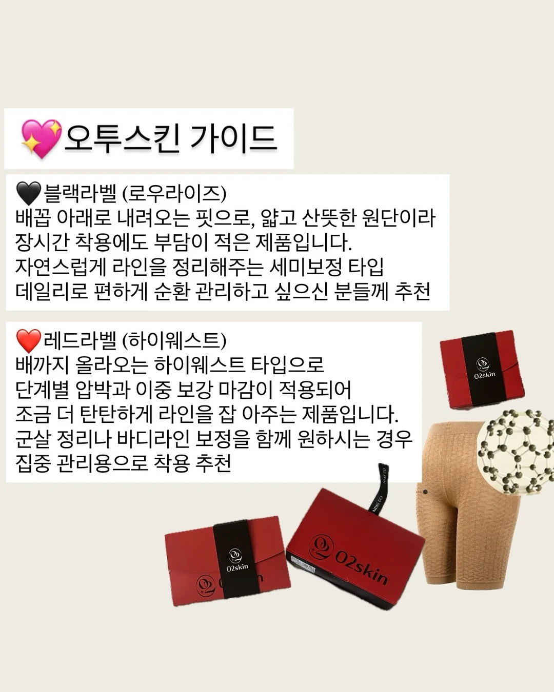 산리오 프렌즈 반짝이는 미니 음료수 스토어 시리즈 1