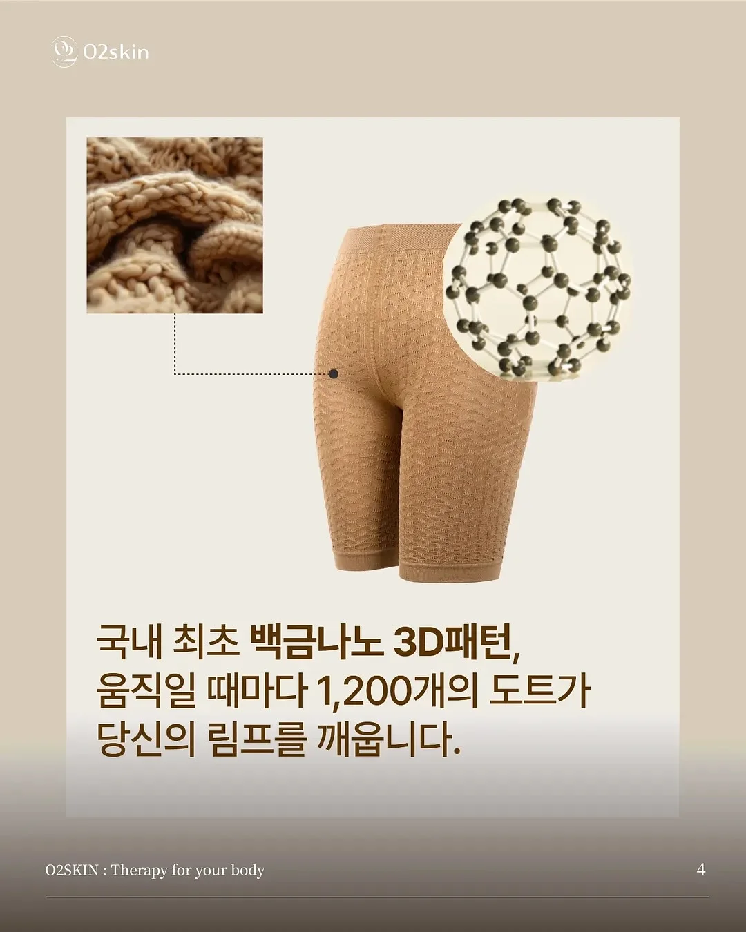 산리오 프렌즈 반짝이는 미니 음료수 스토어 시리즈 2