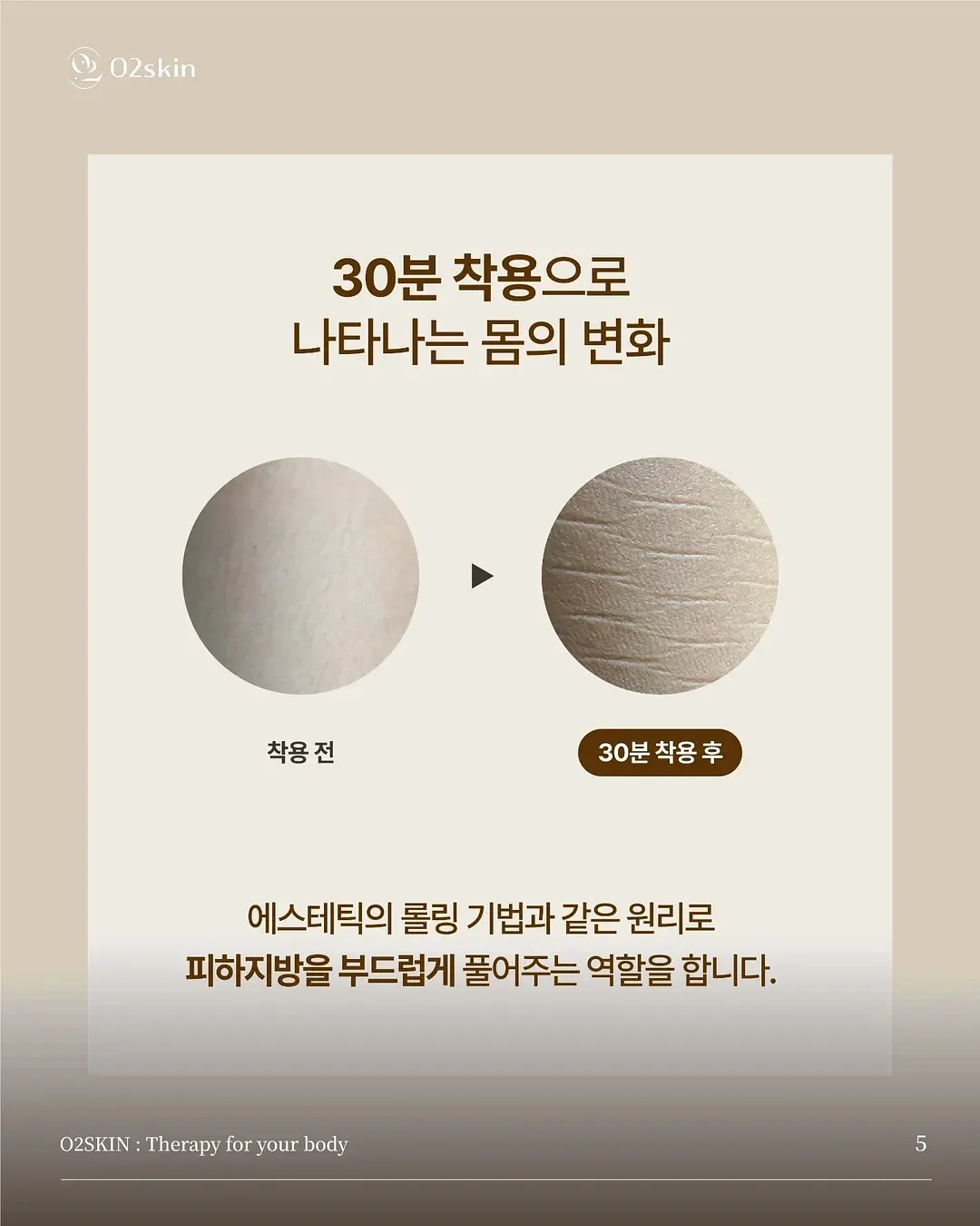 산리오 프렌즈 반짝이는 미니 음료수 스토어 시리즈 3