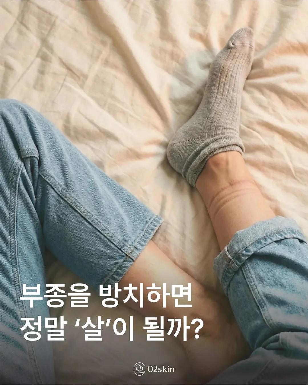 산리오 프렌즈 반짝이는 미니 음료수 스토어 시리즈 4