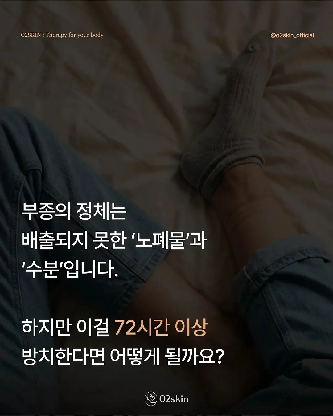 산리오 프렌즈 반짝이는 미니 음료수 스토어 시리즈 5