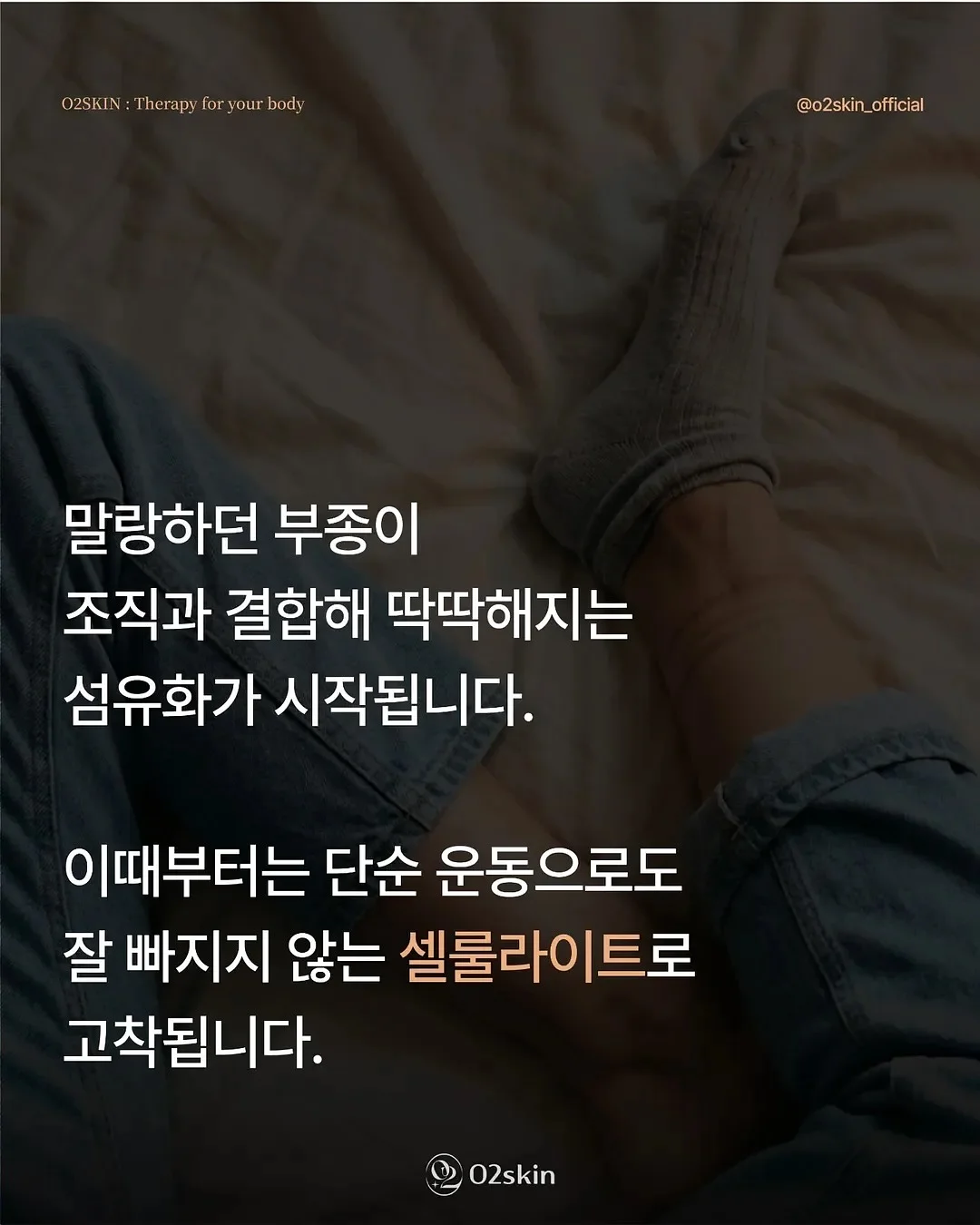 산리오 프렌즈 반짝이는 미니 음료수 스토어 시리즈 6
