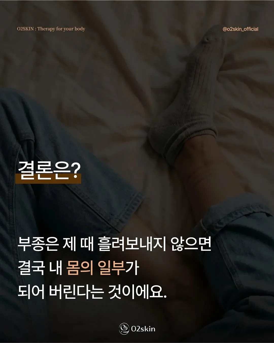 산리오 프렌즈 반짝이는 미니 음료수 스토어 시리즈 7