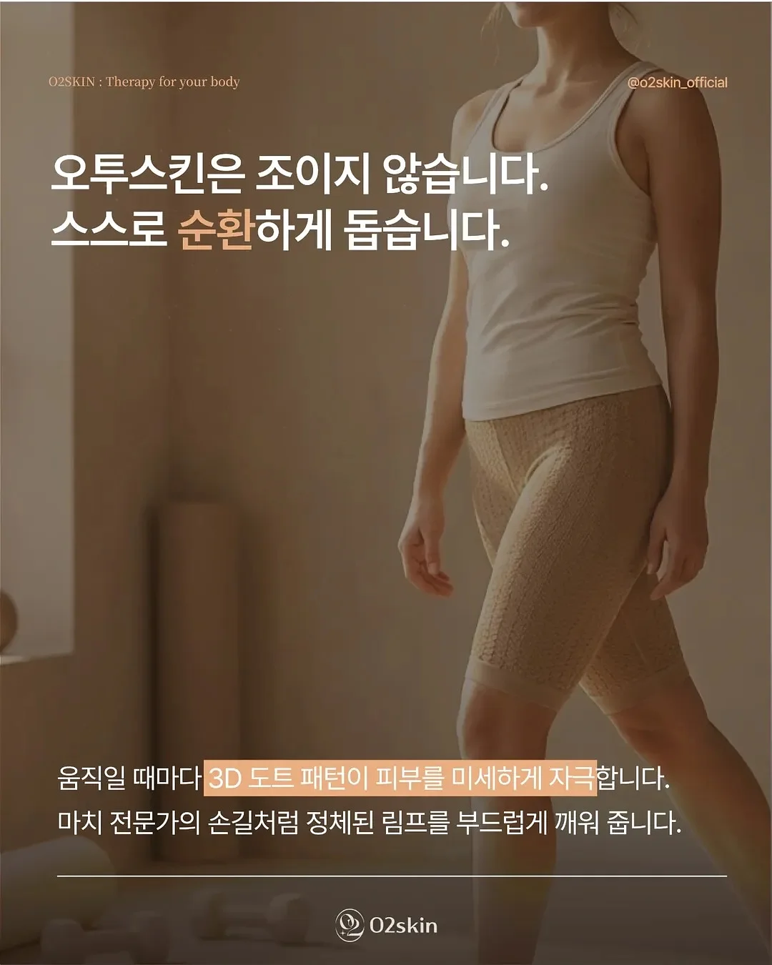 산리오 프렌즈 반짝이는 미니 음료수 스토어 시리즈 8
