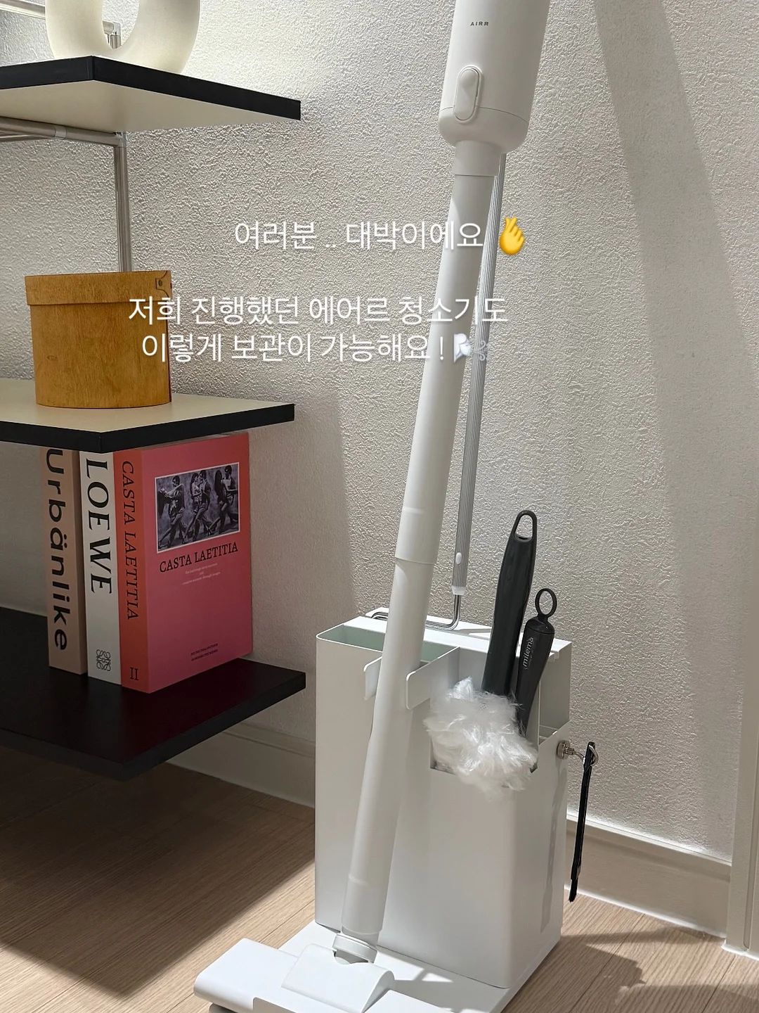 TIME PARIS 캐시미어 니트 12