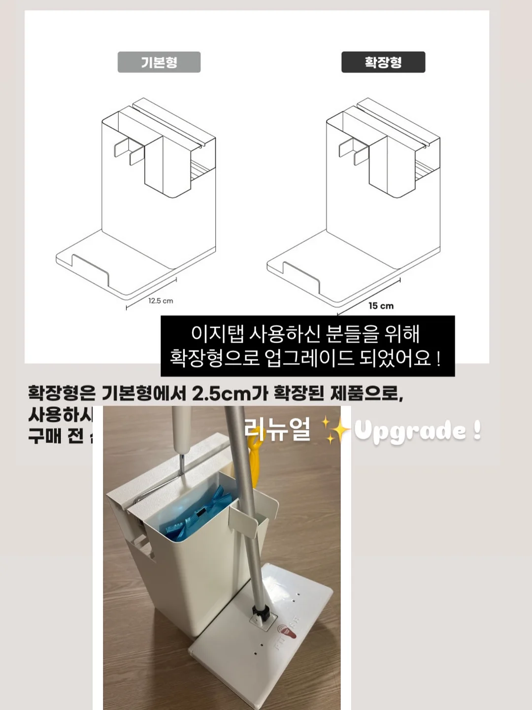 TIME PARIS 캐시미어 니트 2
