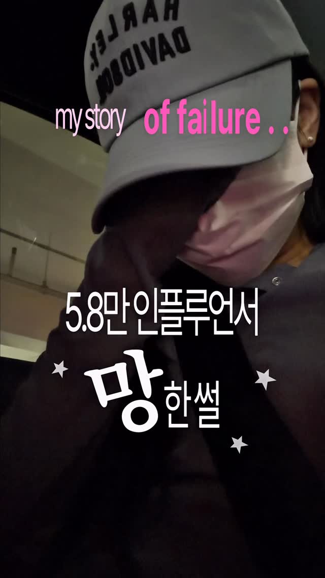 NFC 미아방지 안심팔찌