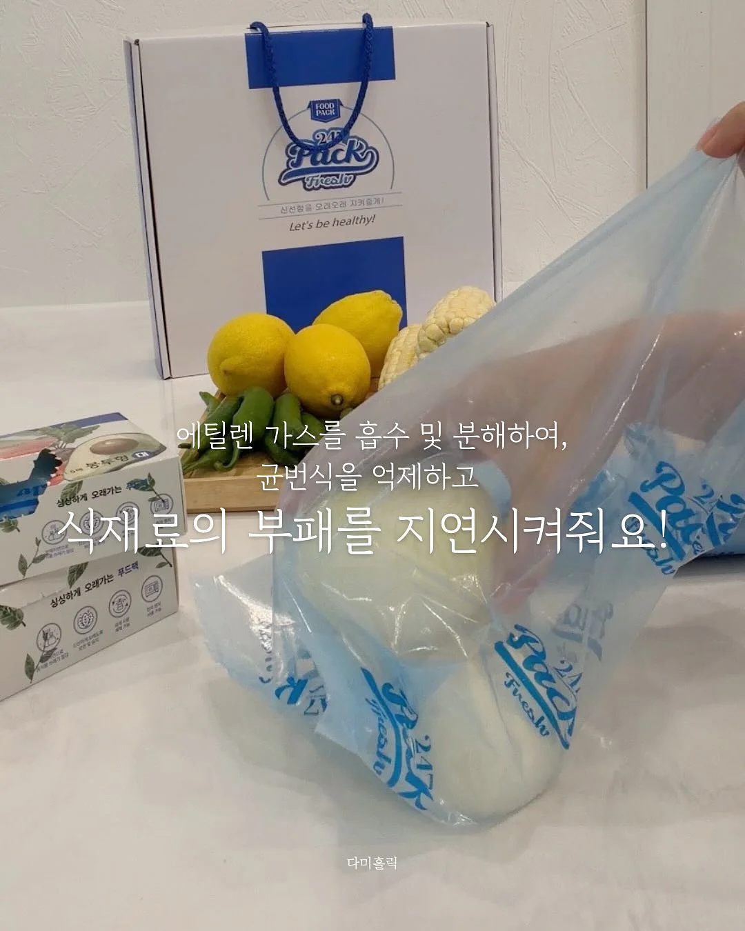 썸머 트위드 반팔 자켓 11