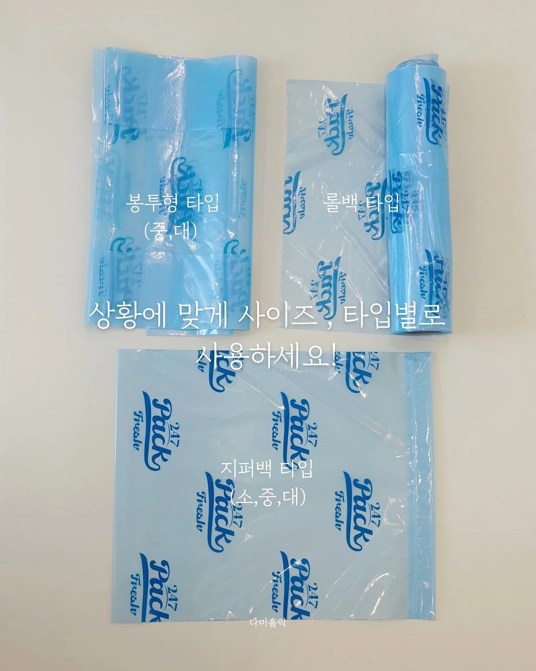 썸머 트위드 반팔 자켓 10