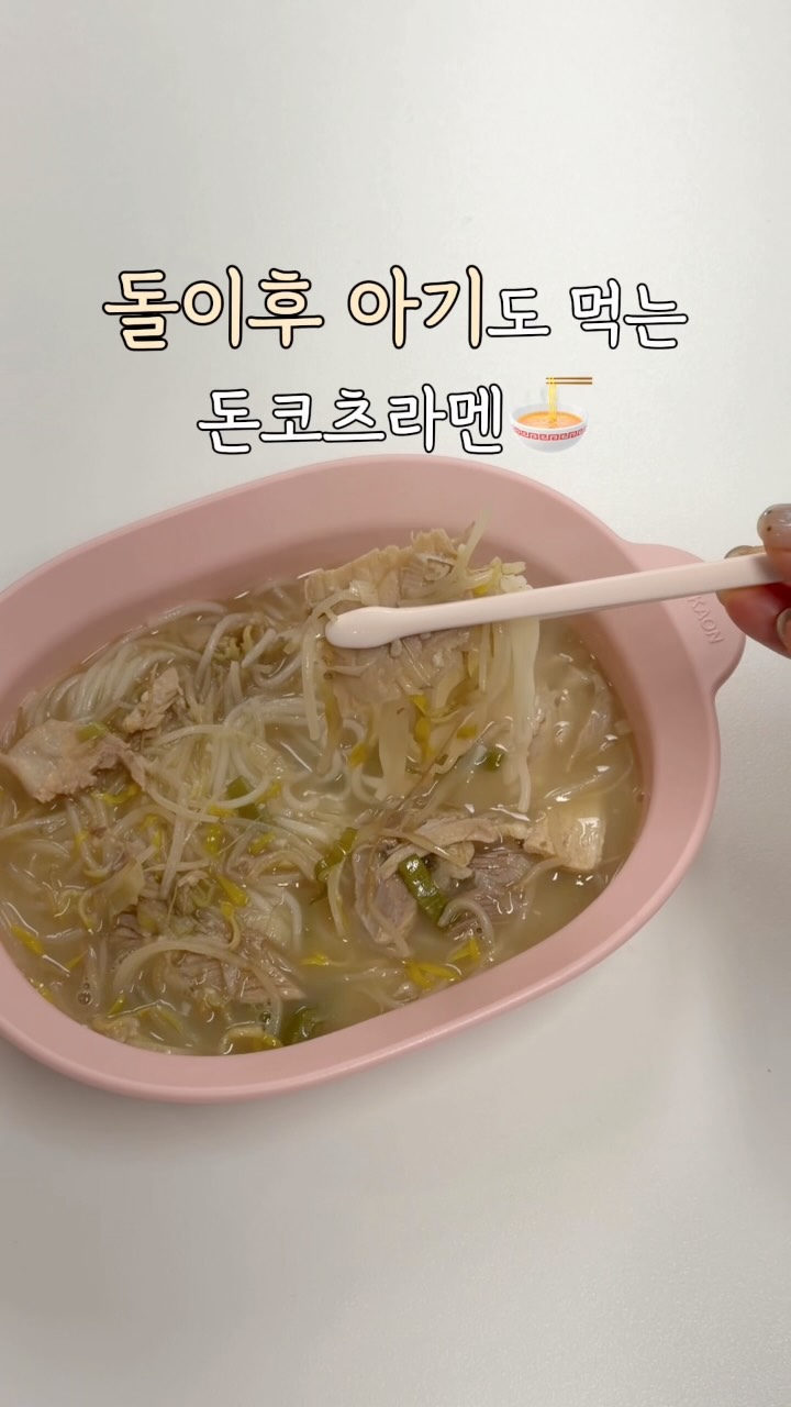 한국형풀세트