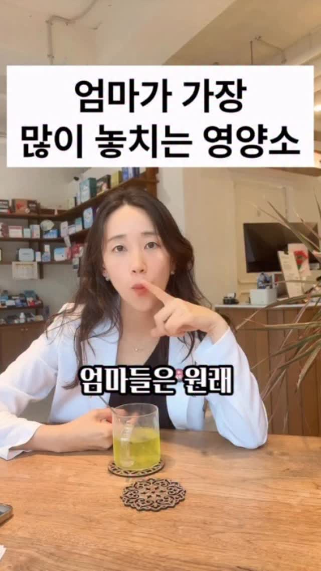 메탈릭 뜨개 넥타이