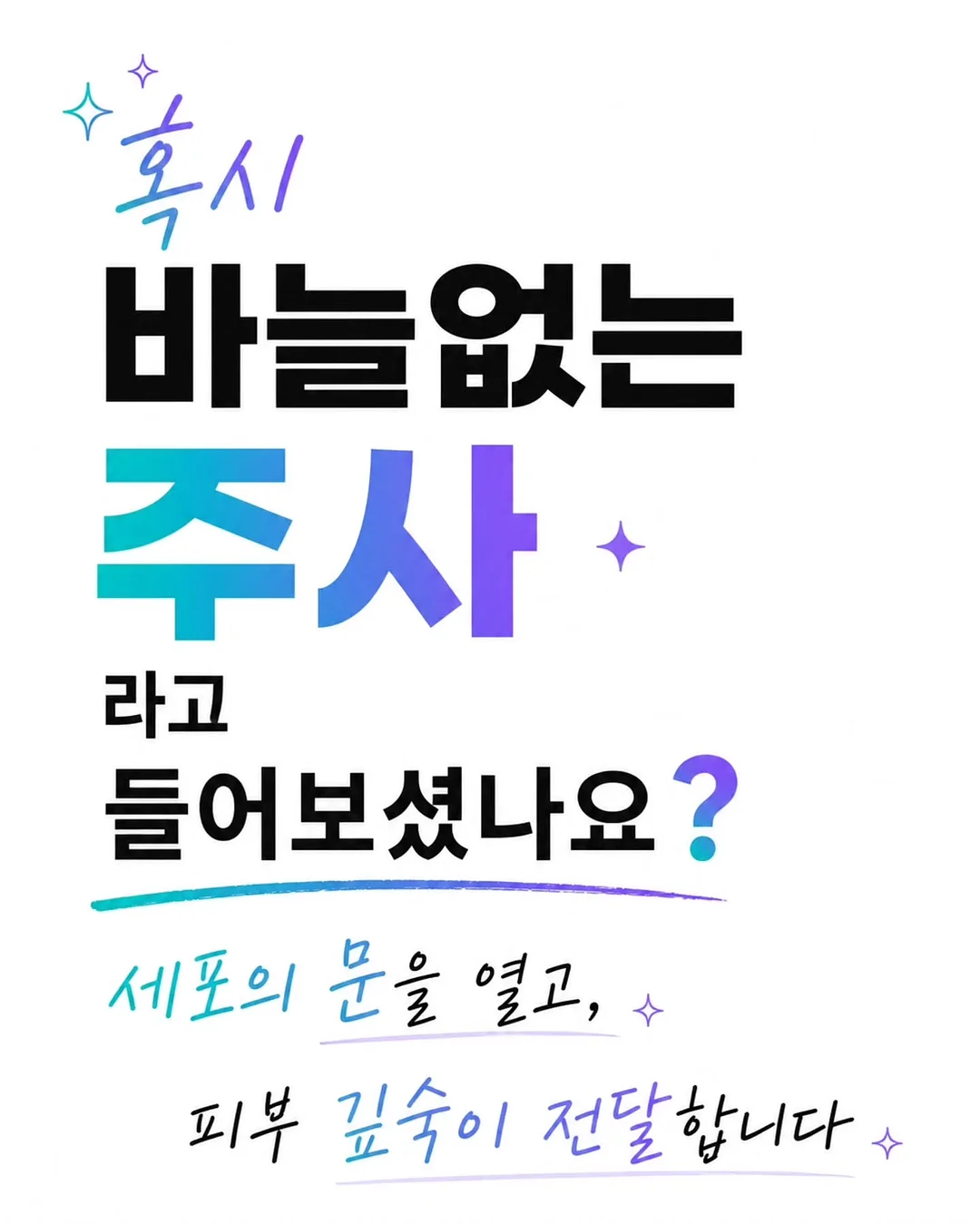 바스락 롱 원피스 1