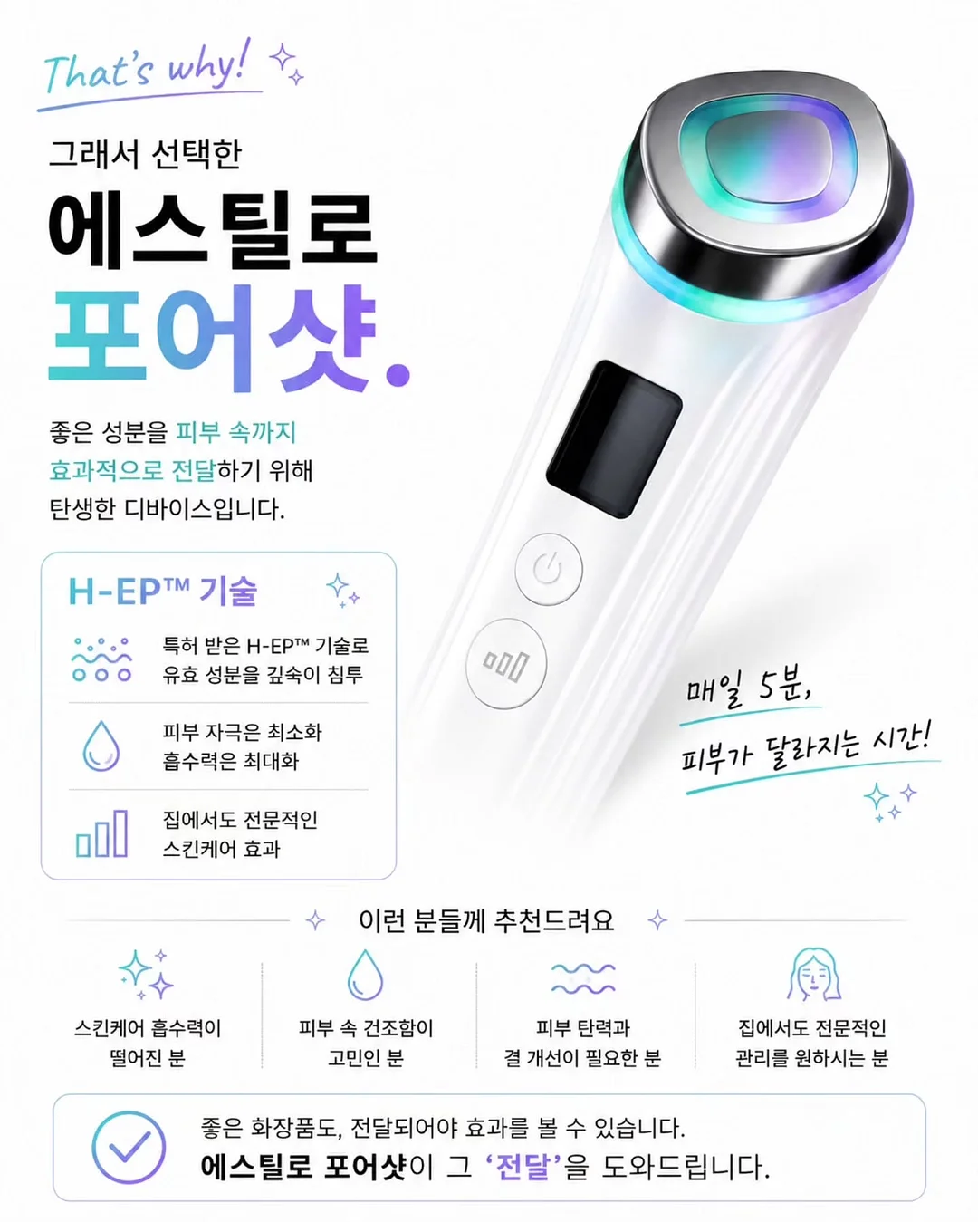 바스락 롱 원피스 11