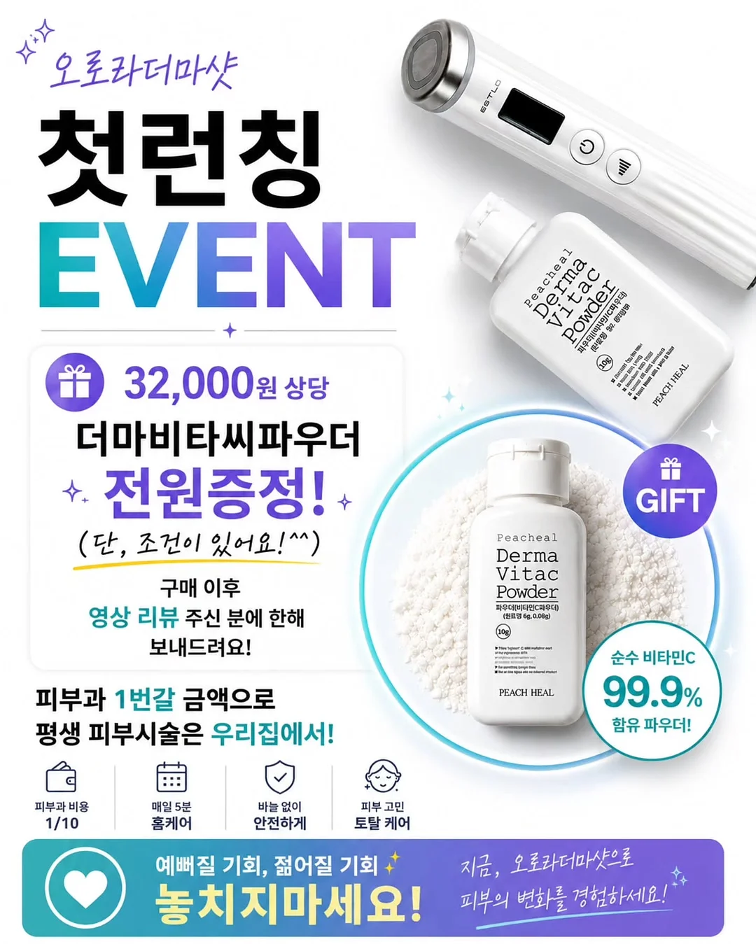 바스락 롱 원피스 14