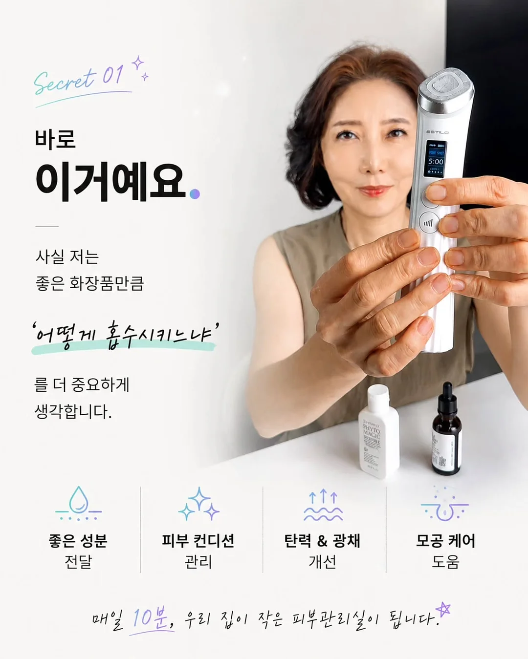 바스락 롱 원피스 2