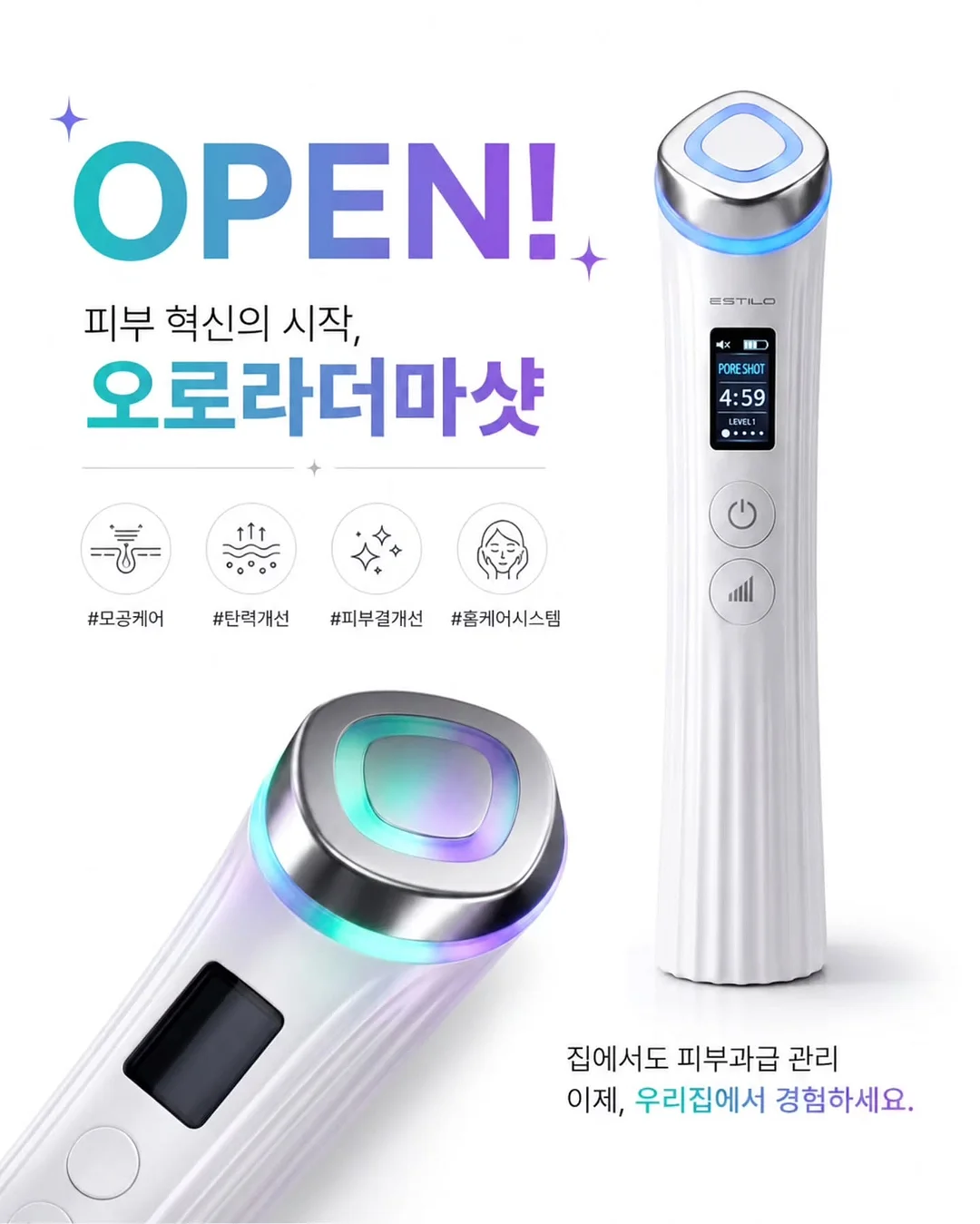 바스락 롱 원피스 3