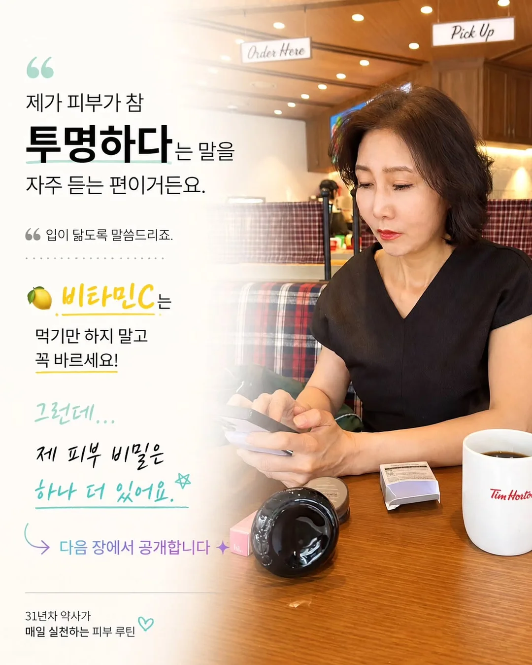 바스락 롱 원피스 4