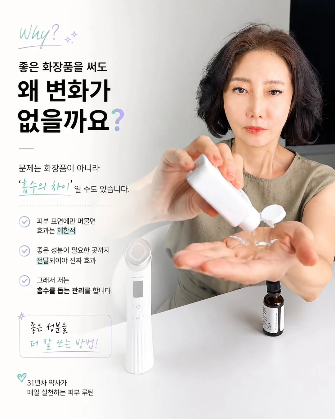 바스락 롱 원피스 5