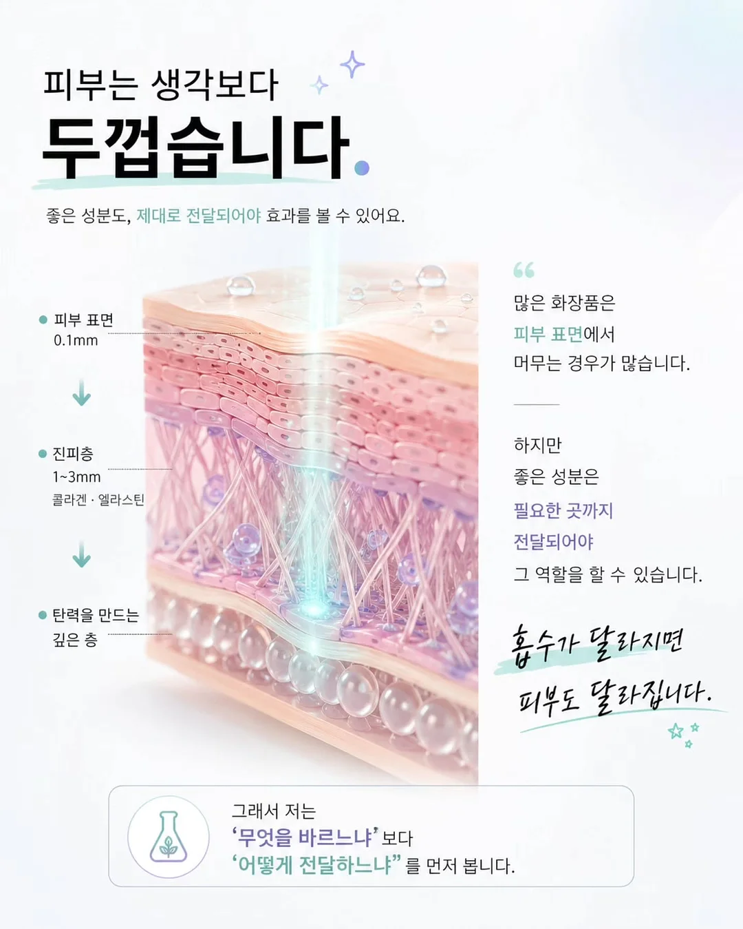 바스락 롱 원피스 6