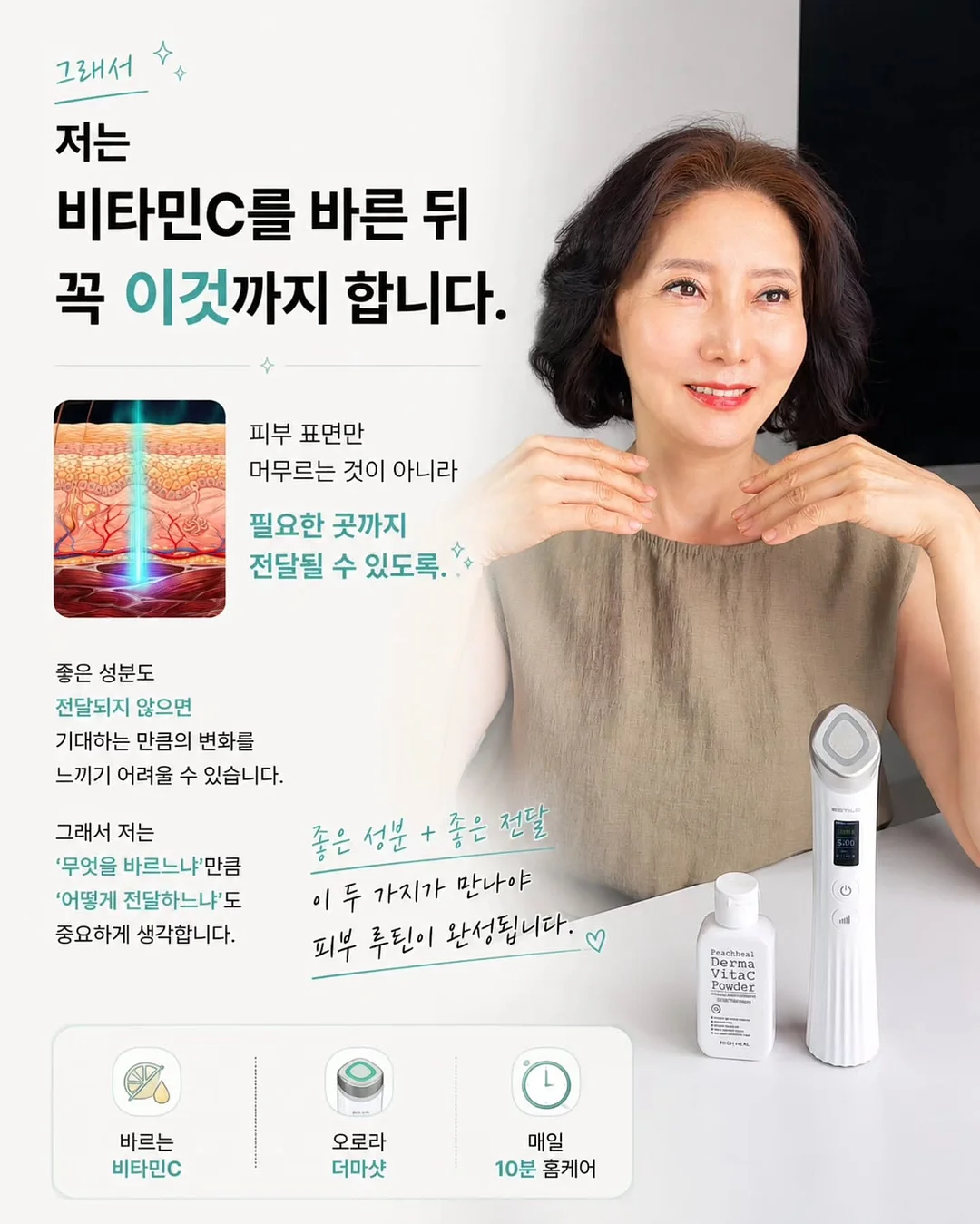 바스락 롱 원피스 7
