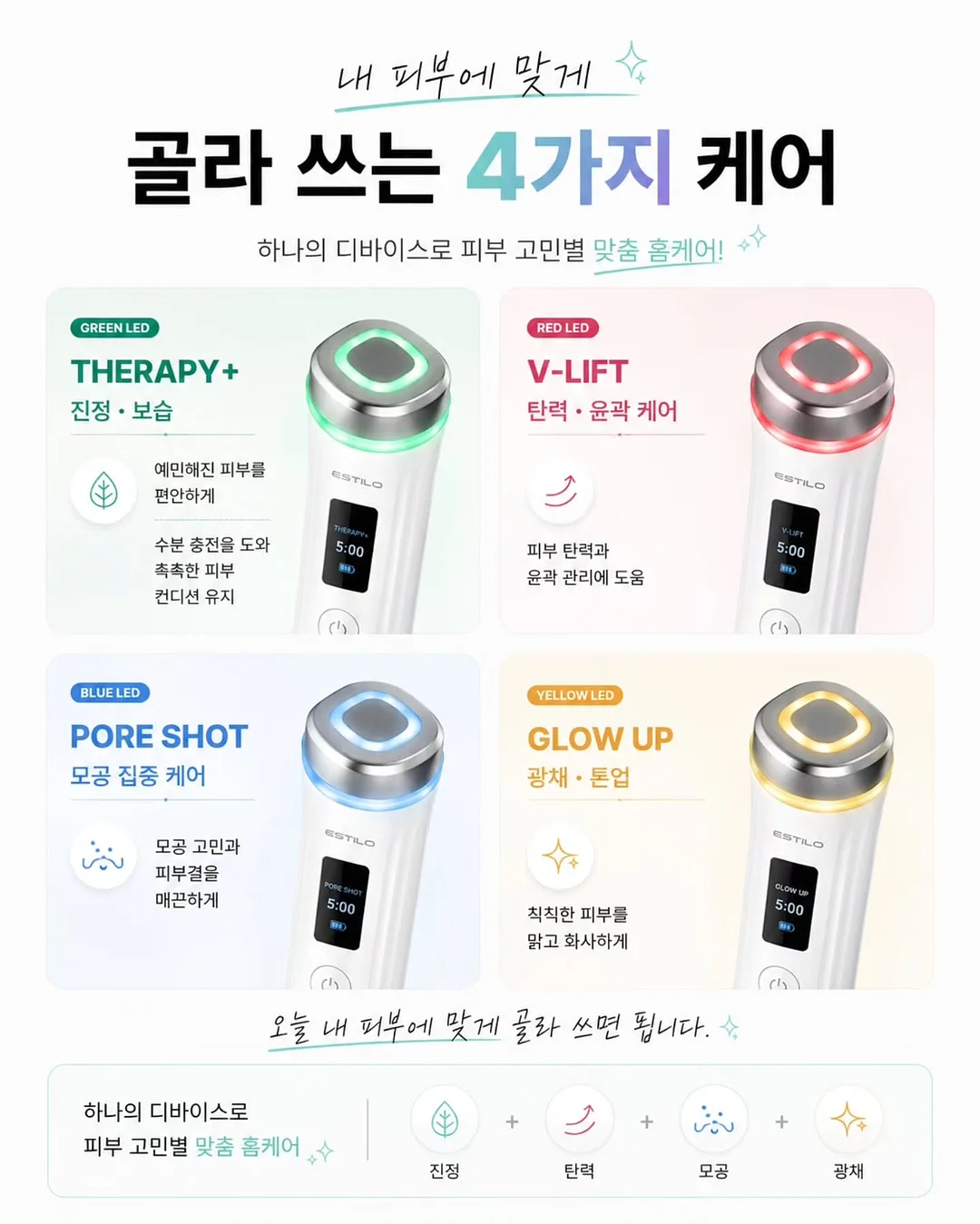 바스락 롱 원피스 8