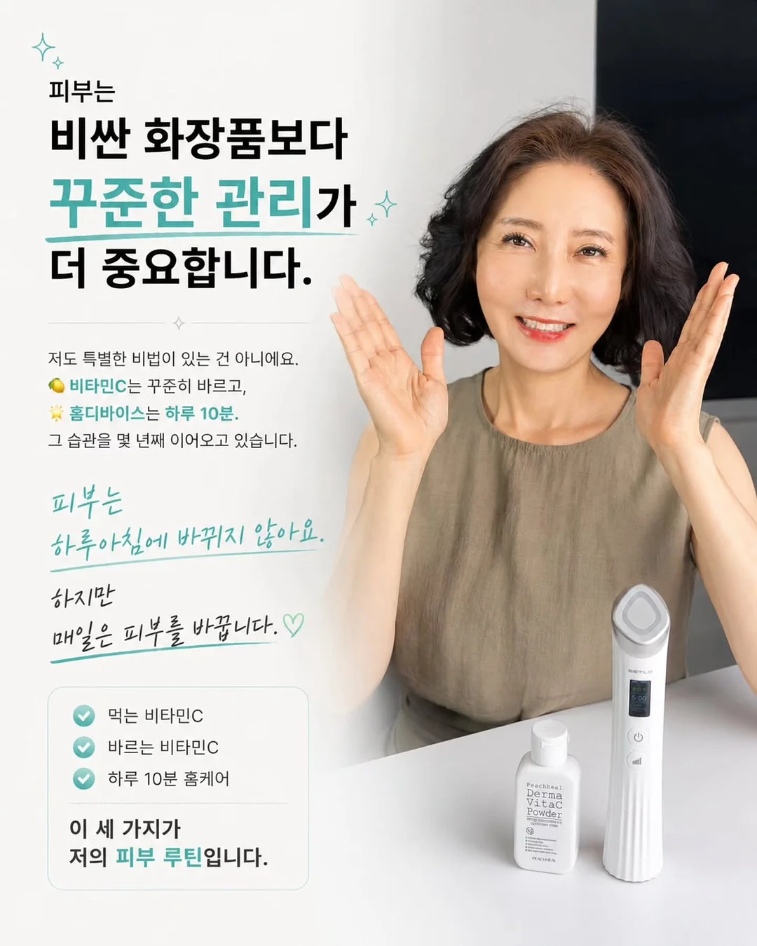 바스락 롱 원피스 9
