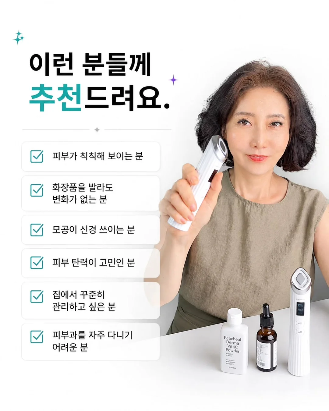 바스락 롱 원피스 10