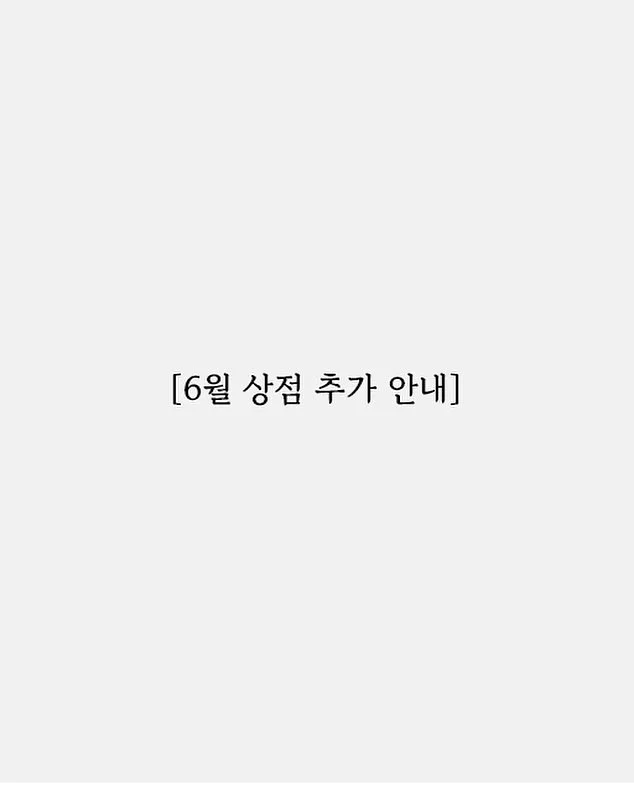픽스팟 커스텀 폰케이스