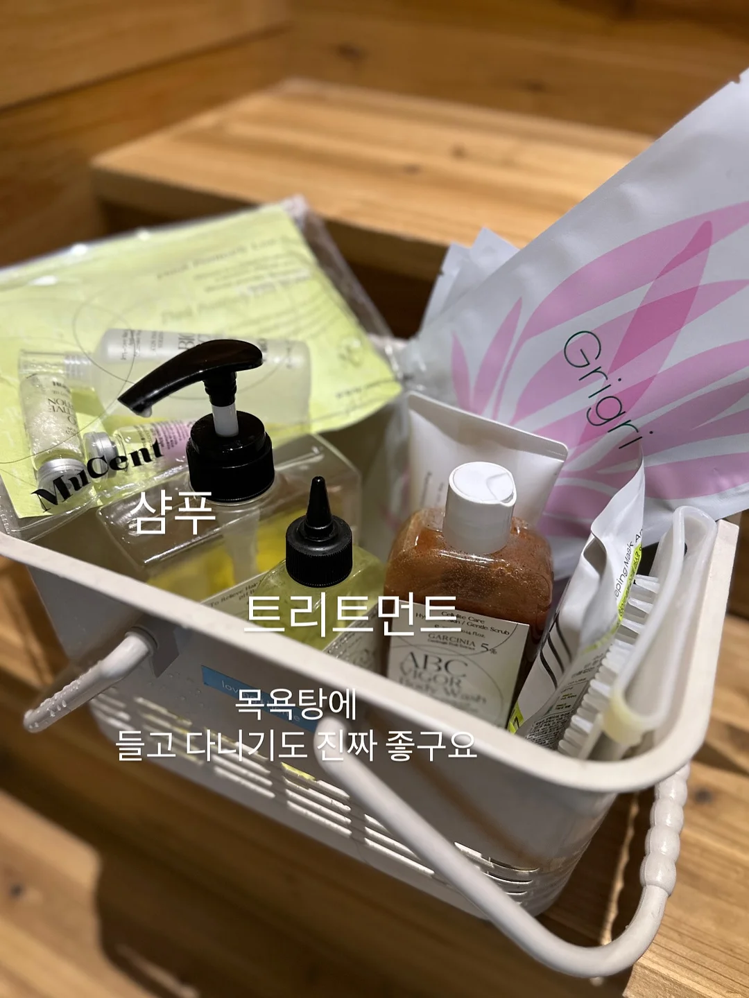 압토솔 선크림 12