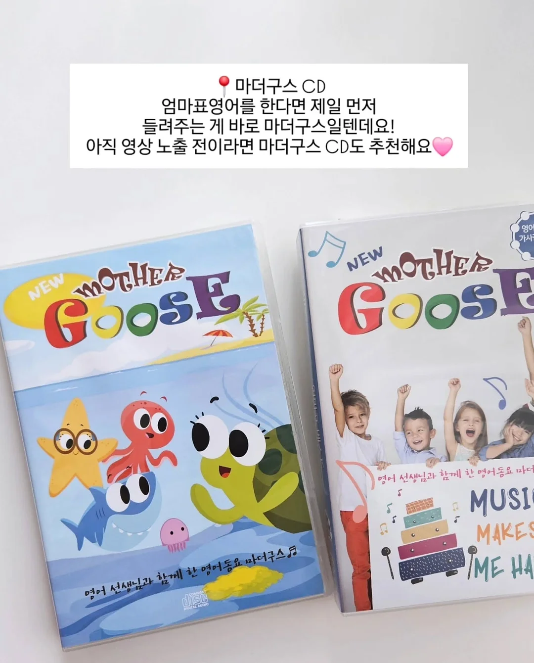 배도라지즙 15