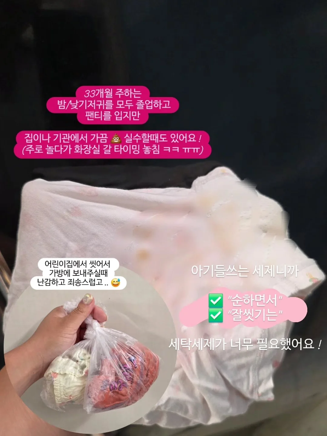 키성장 아침밥 7종 + 간식 19종 + 키성장 루틴 2