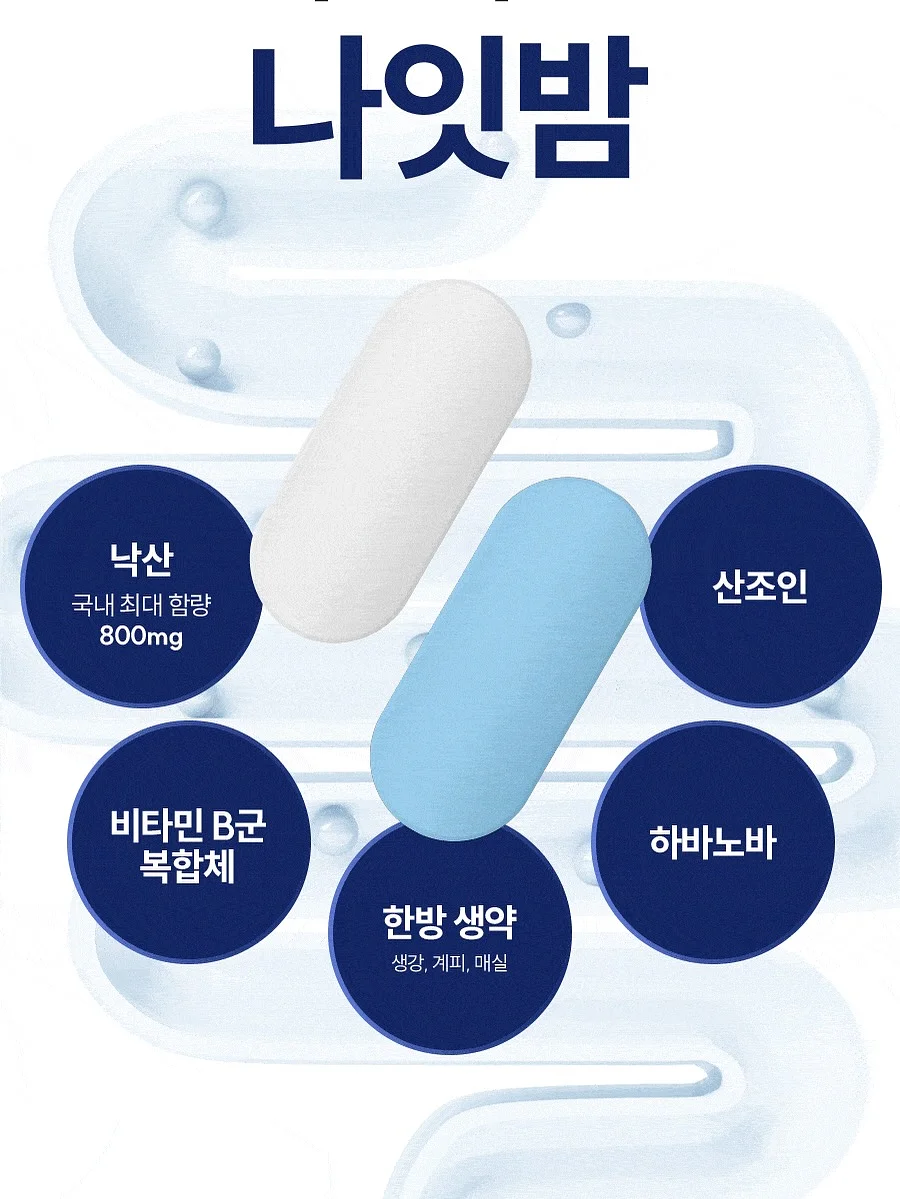 이미지 브랜딩 메이크업 4
