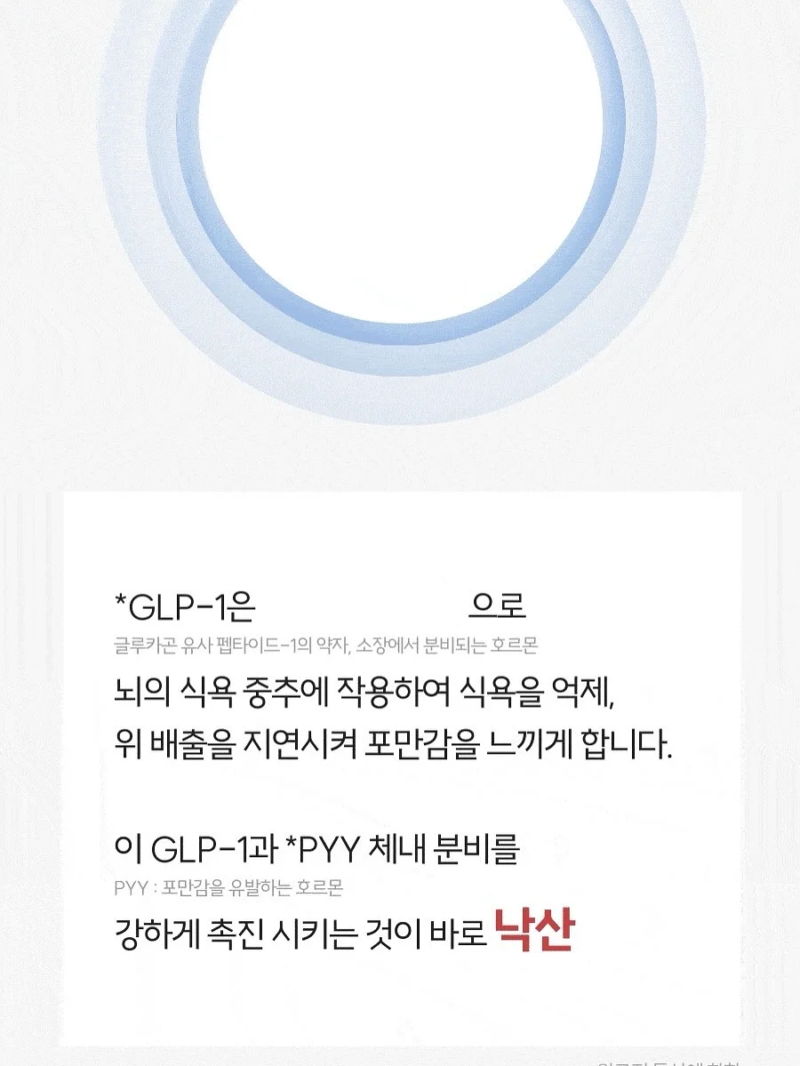 이미지 브랜딩 메이크업 5