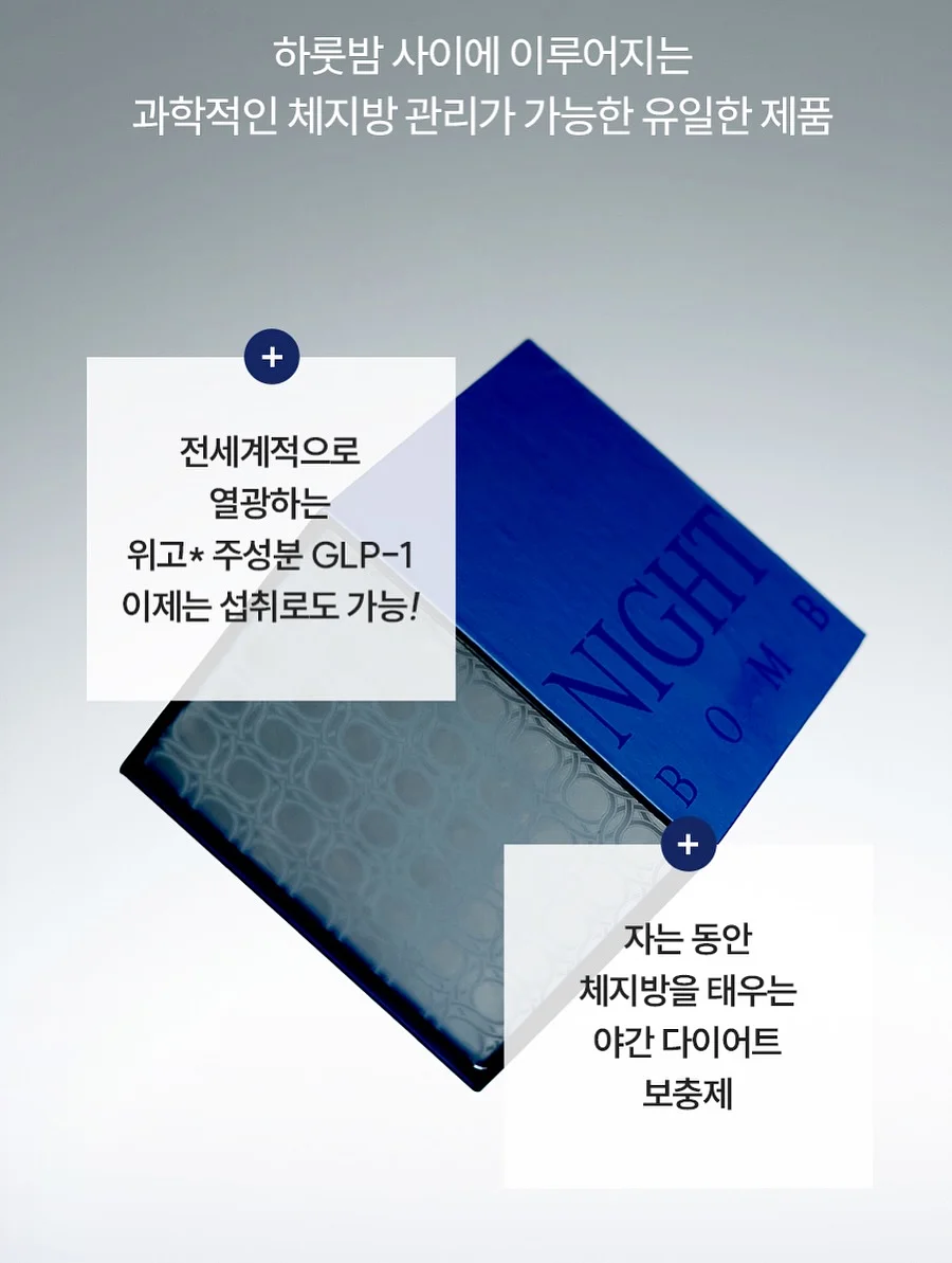 이미지 브랜딩 메이크업 7