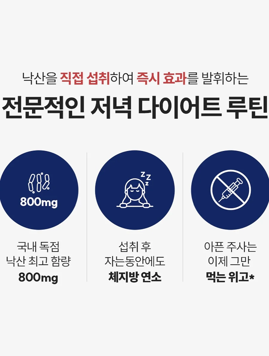 이미지 브랜딩 메이크업 10