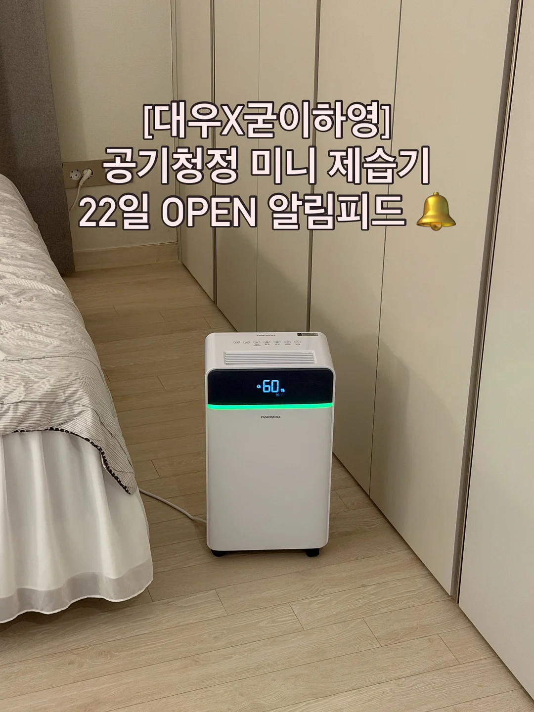 맥스 사각&원형 손잡이 앞접시 세트 1
