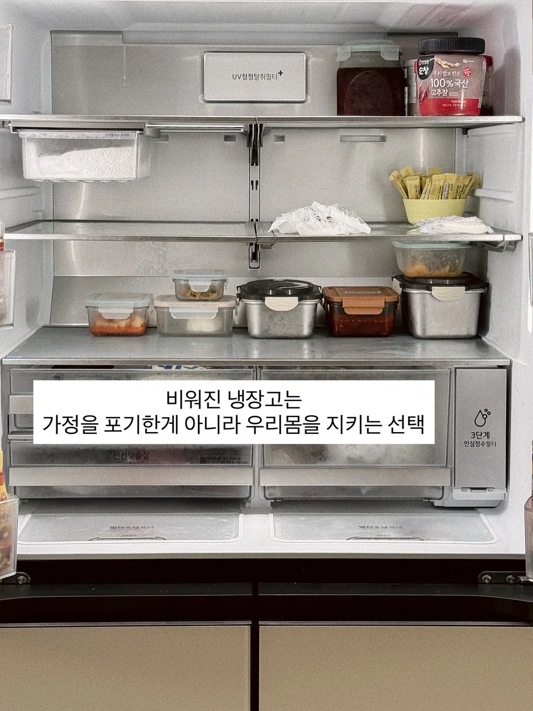 피엠 화장품 라인 세럼 1