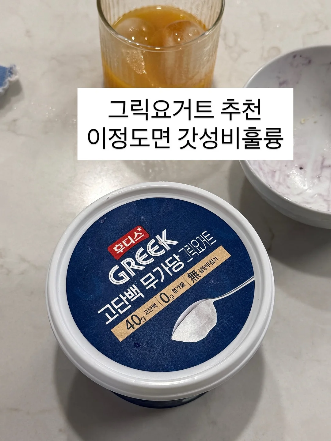 피엠 화장품 라인 세럼 5