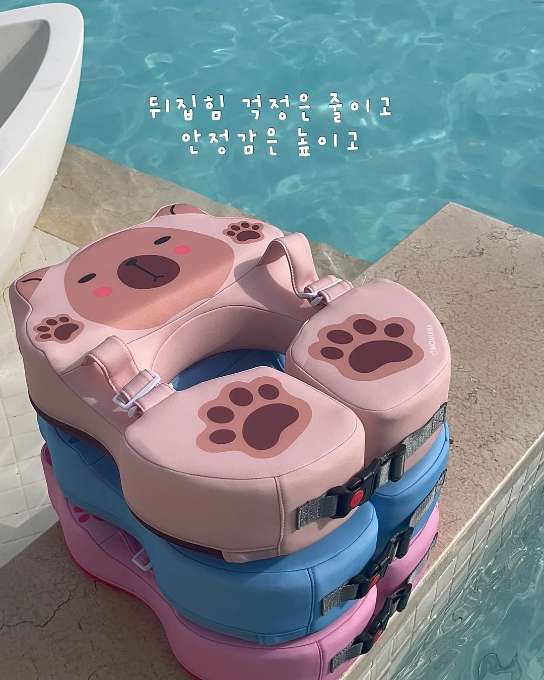 여름 기획 상하복 4