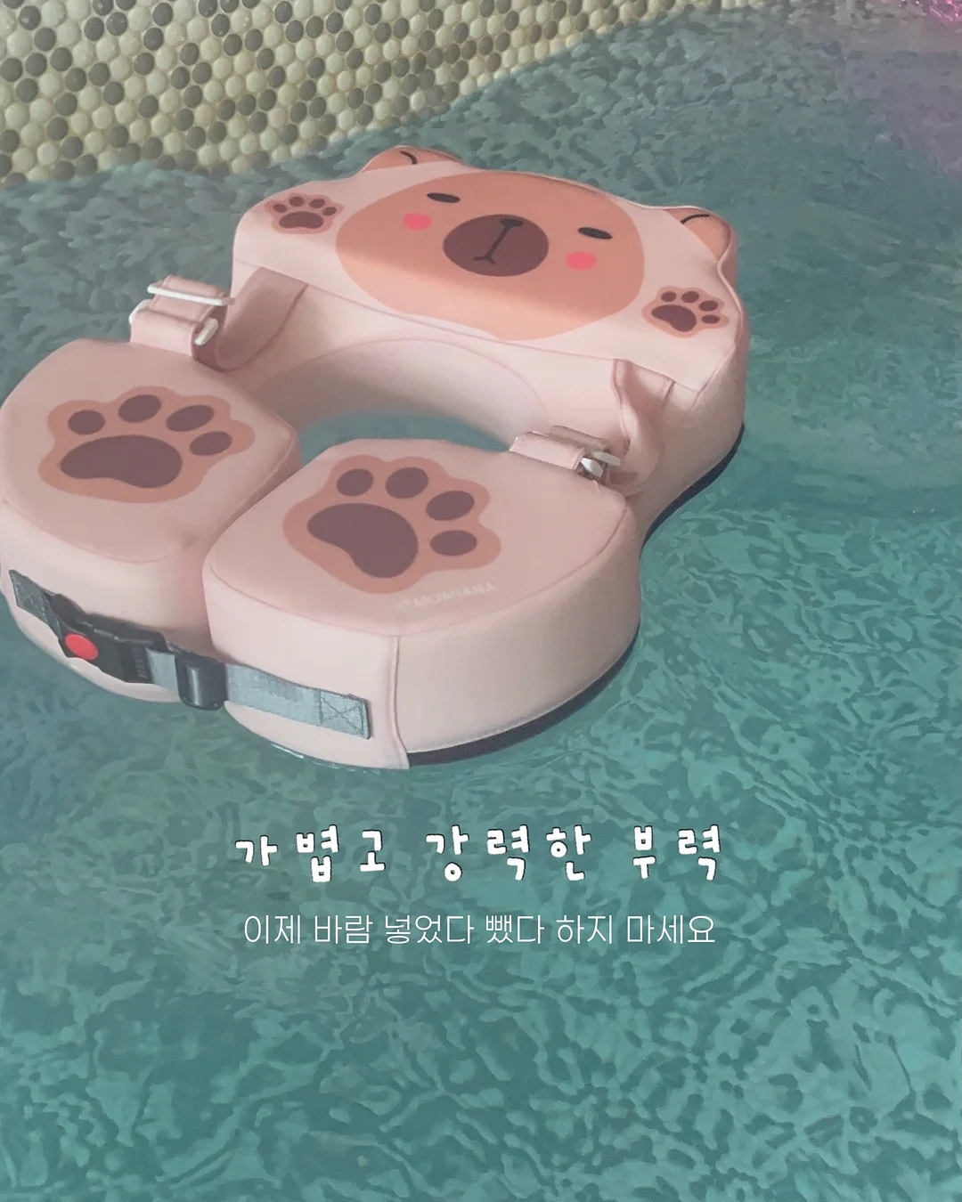 여름 기획 상하복 5