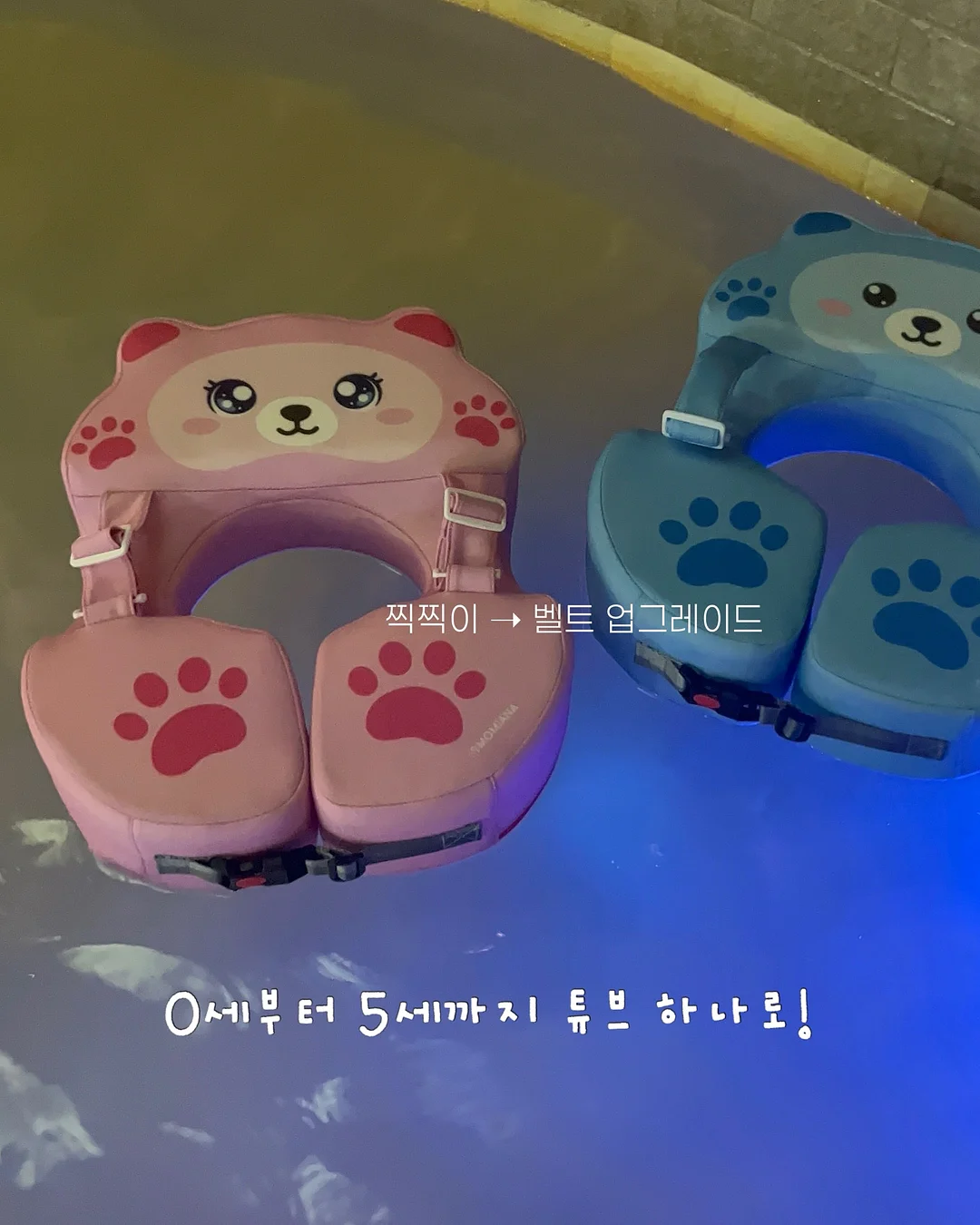 여름 기획 상하복 7