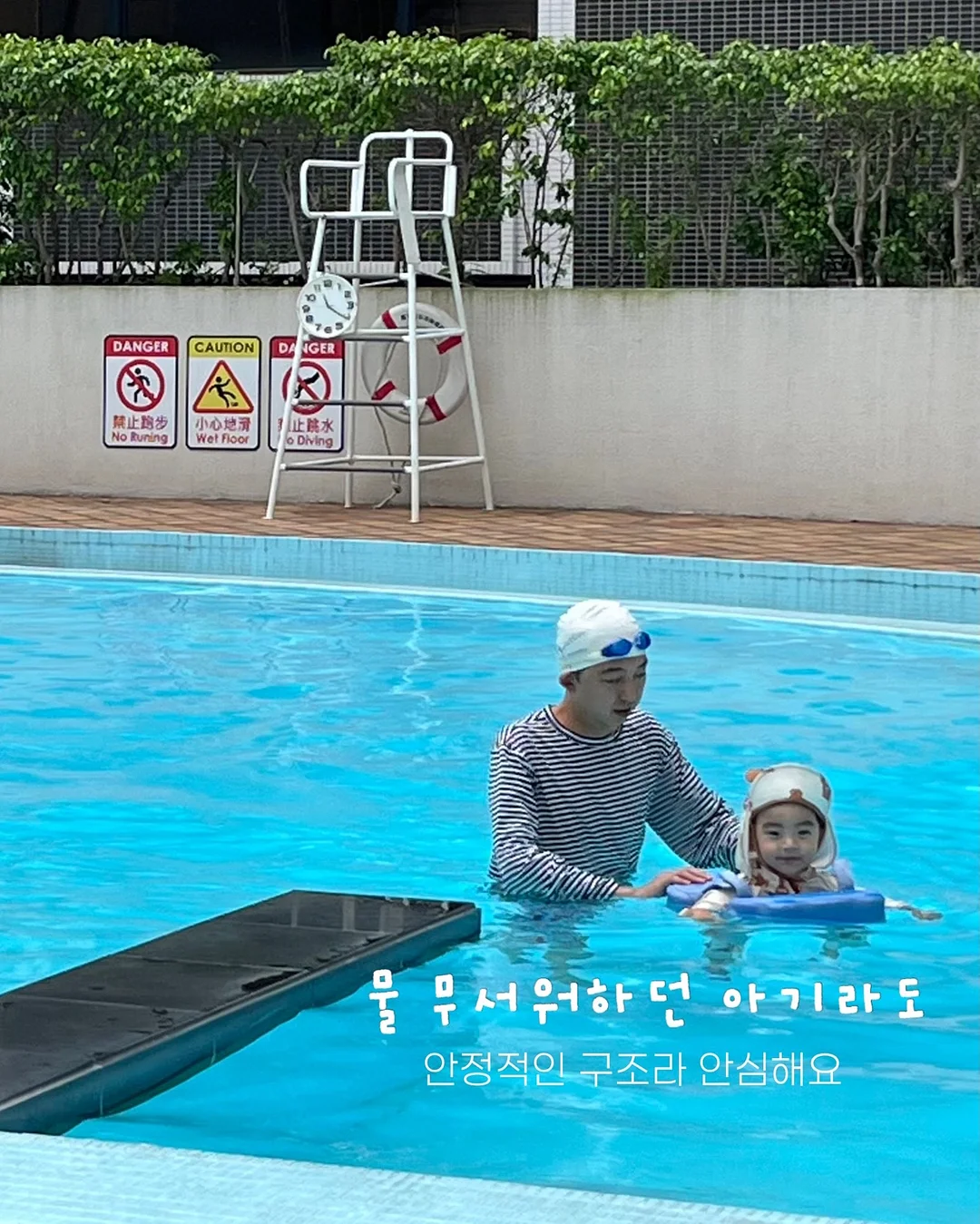 여름 기획 상하복 9