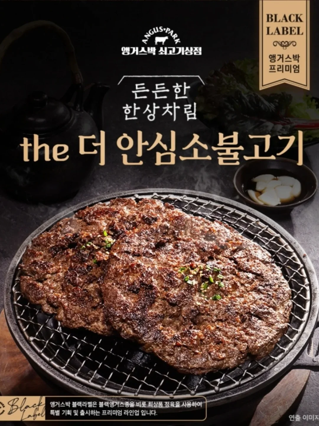 아이스크림 장난감 13
