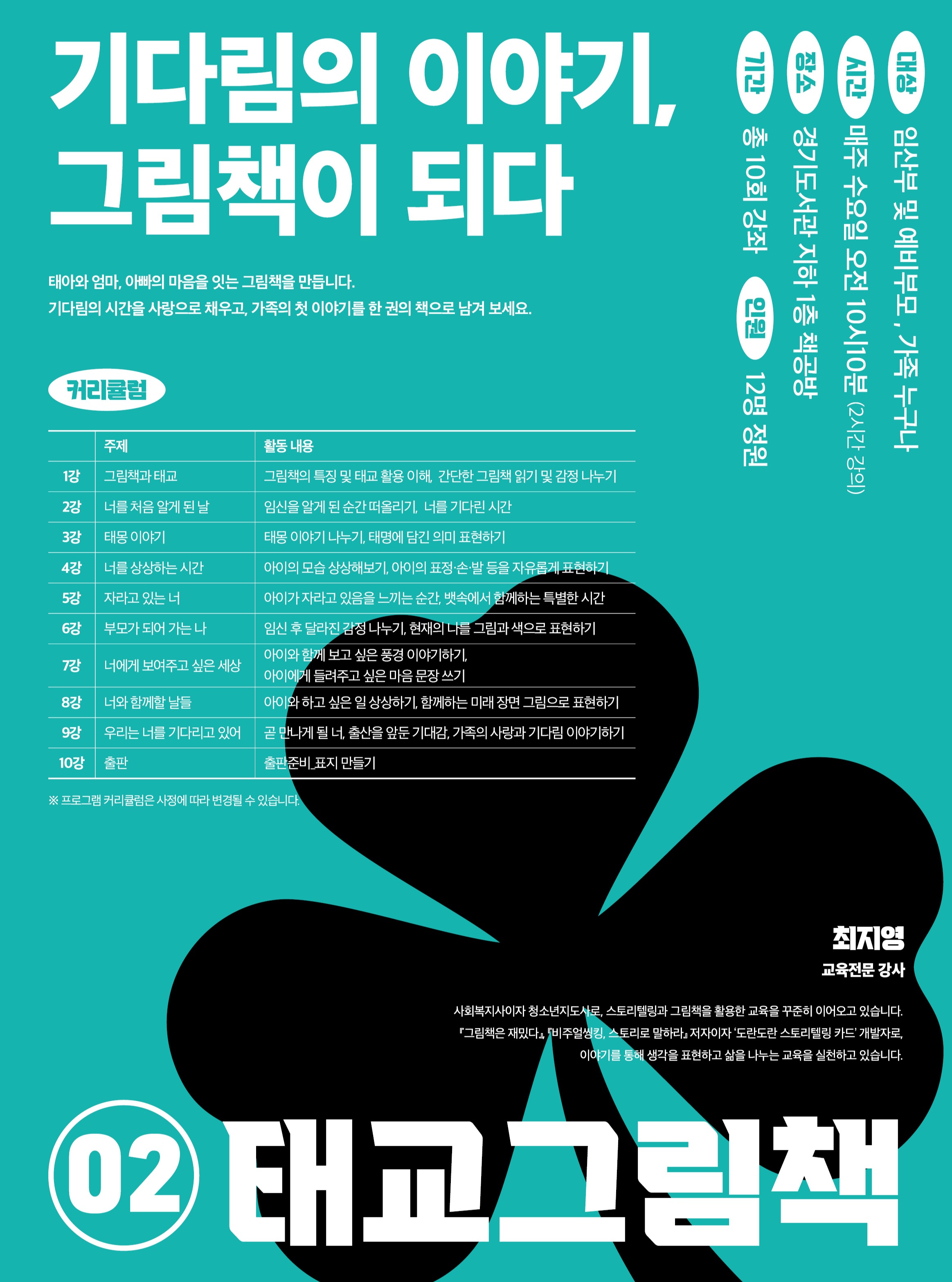 소파커버