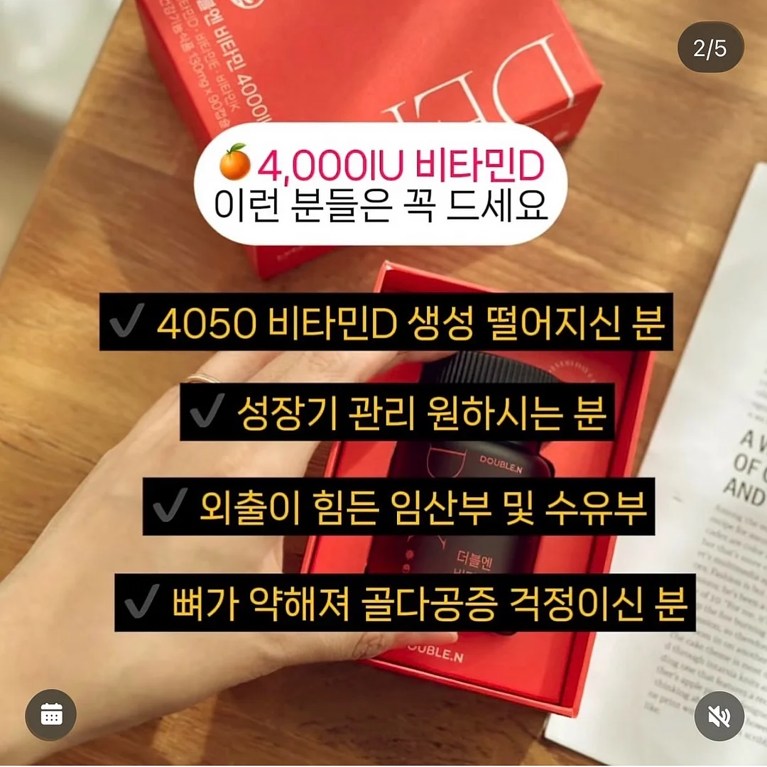 오브도트 가디건 팬츠 상하 세트 4