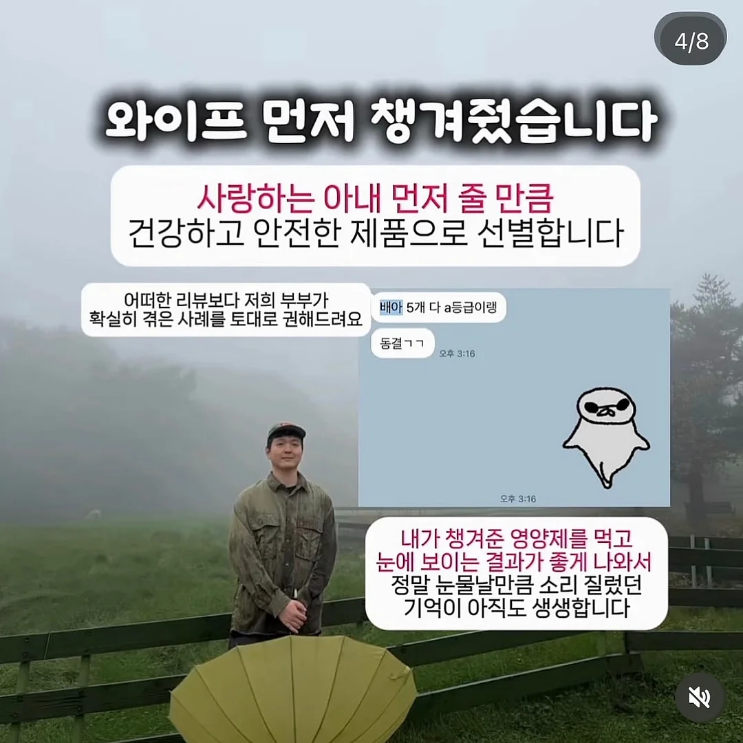 오브도트 가디건 팬츠 상하 세트 7